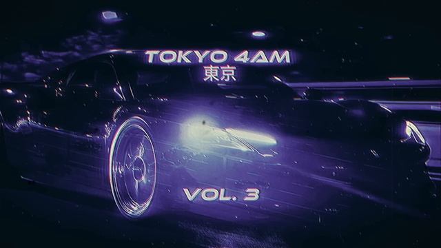 MRJay - T O K Y O 4AM 東京 Vol.3 ¦¦ 𝘛𝘩𝘦 𝘞𝘢𝘷𝘦𝘱𝘩𝘰𝘯𝘬 𝘚𝘩𝘰𝘸𝘤𝘢𝘴𝘦 [Wave⁄Phonk] Audio Vers смотреть онлайн