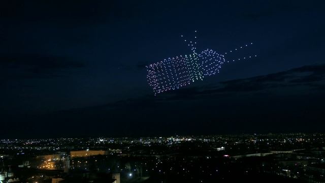 Шоу дронов на День космонавтики в Великом Новгороде смотреть онлайн