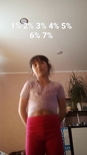 ели ели выучила трек смотреть онлайн