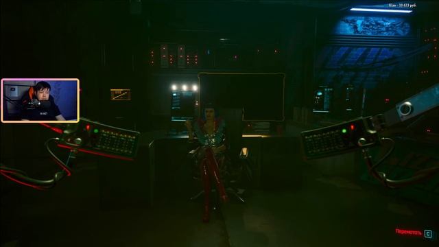 Прямая трансляция пользователя Руф