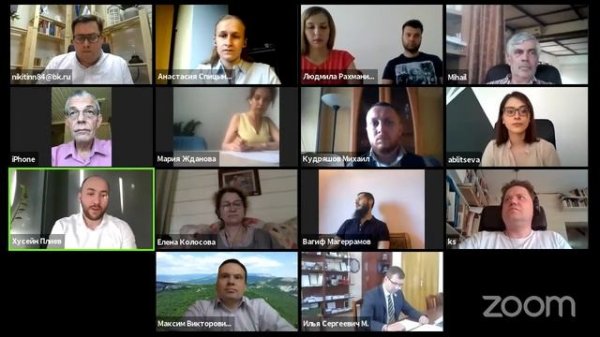 Презентация книги «лучших практик» в управлении строительством «Smart Construction Casebook»