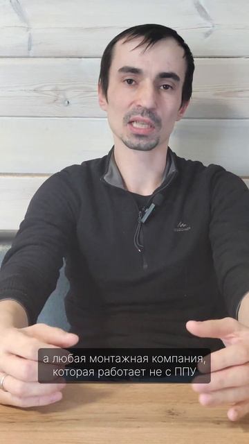 КАК УТЕПЛИТЬ КРЫШУ ЕСЛИ ДОПУЩЕНЫ ОШИБКИ? / Утепление к? смотреть онлайн