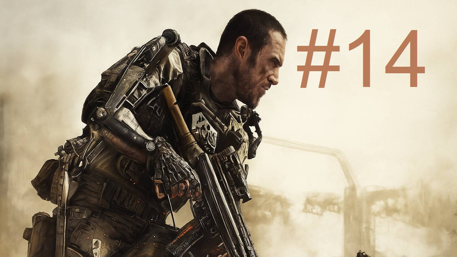 #14 Call of Duty Advanced Warfare В плену прохождение смотреть онлайн