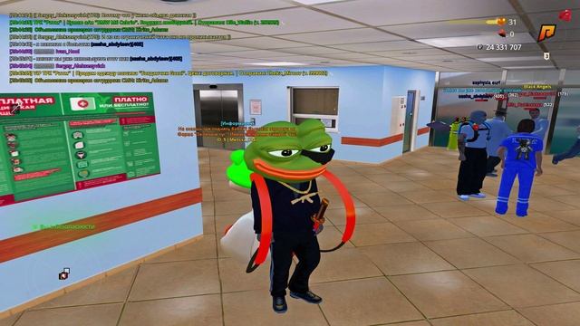 as смотреть онлайн