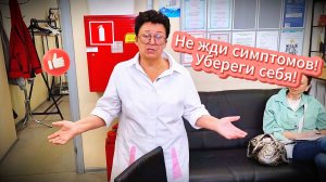 Как предупредить склероз сосудов и застой лимфы!