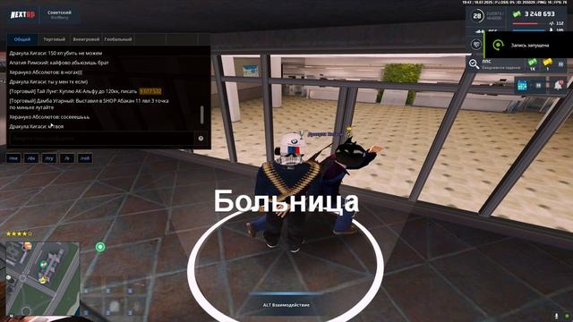 мк 3 смотреть онлайн