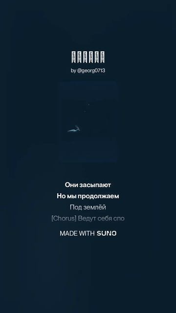 Космос смотреть онлайн