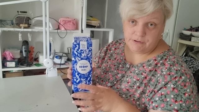 ASMR🌹🥰🌹РАСПАКОВКА,БОЛТАЛОЧКА🥰🌹🥰🌹🌹 смотреть онлайн