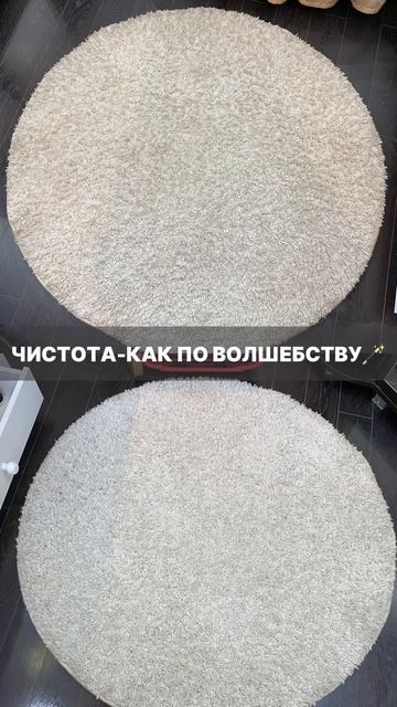 Уборка — это не только про грязь и пыль, но и про порядок в голове!