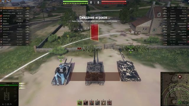 Мир танков 2025-07-18 20-36-32