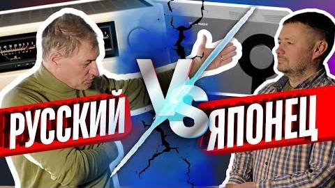 Hi-END усилители S.A.Lab White Knight против Accuphase E4000!