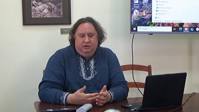 XVI Аркаимские чтения смотреть онлайн