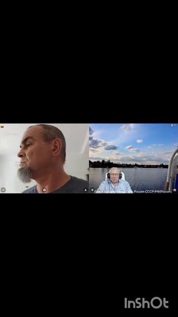 InShot_20250716_091306048 смотреть онлайн