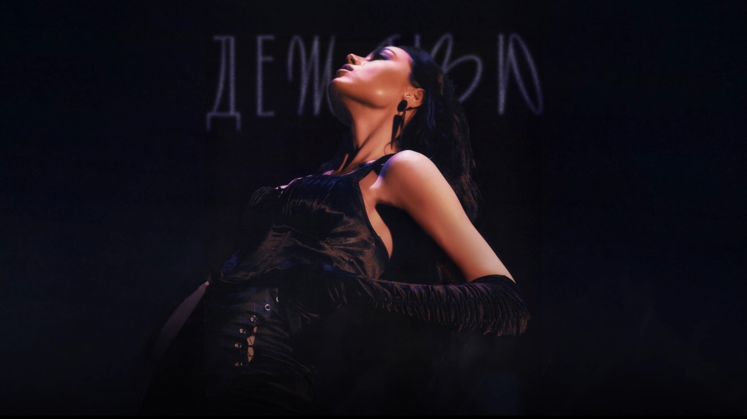 Маша Кольцова - Дежавю (Премьера песни, 2025) смотреть онлайн