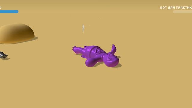 Ираю в стрелки Гамми