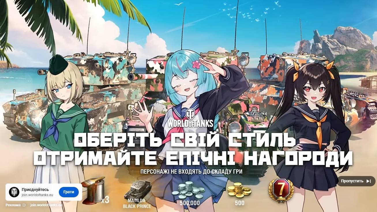 2025-07-18 14-55-08 смотреть онлайн