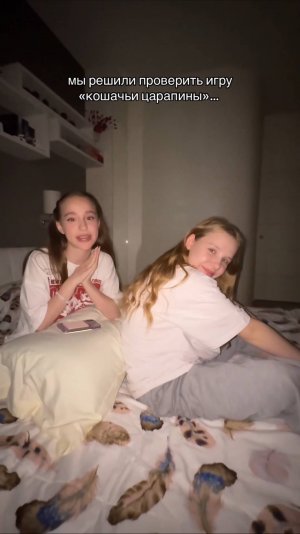 что случилось? 🫣