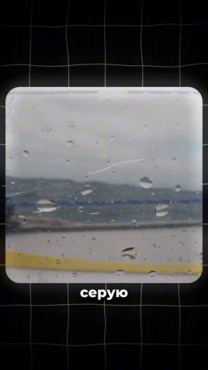 Что пережили немцы встретив русскую подлодку