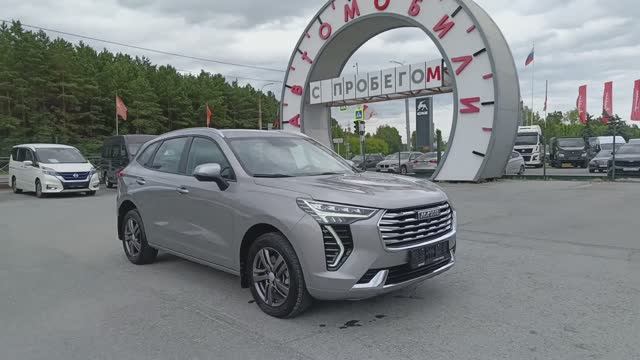 Haval Jolion 1,5 л. Бензин РКПП (143 л.с.) 2WD 2023 смотреть онлайн
