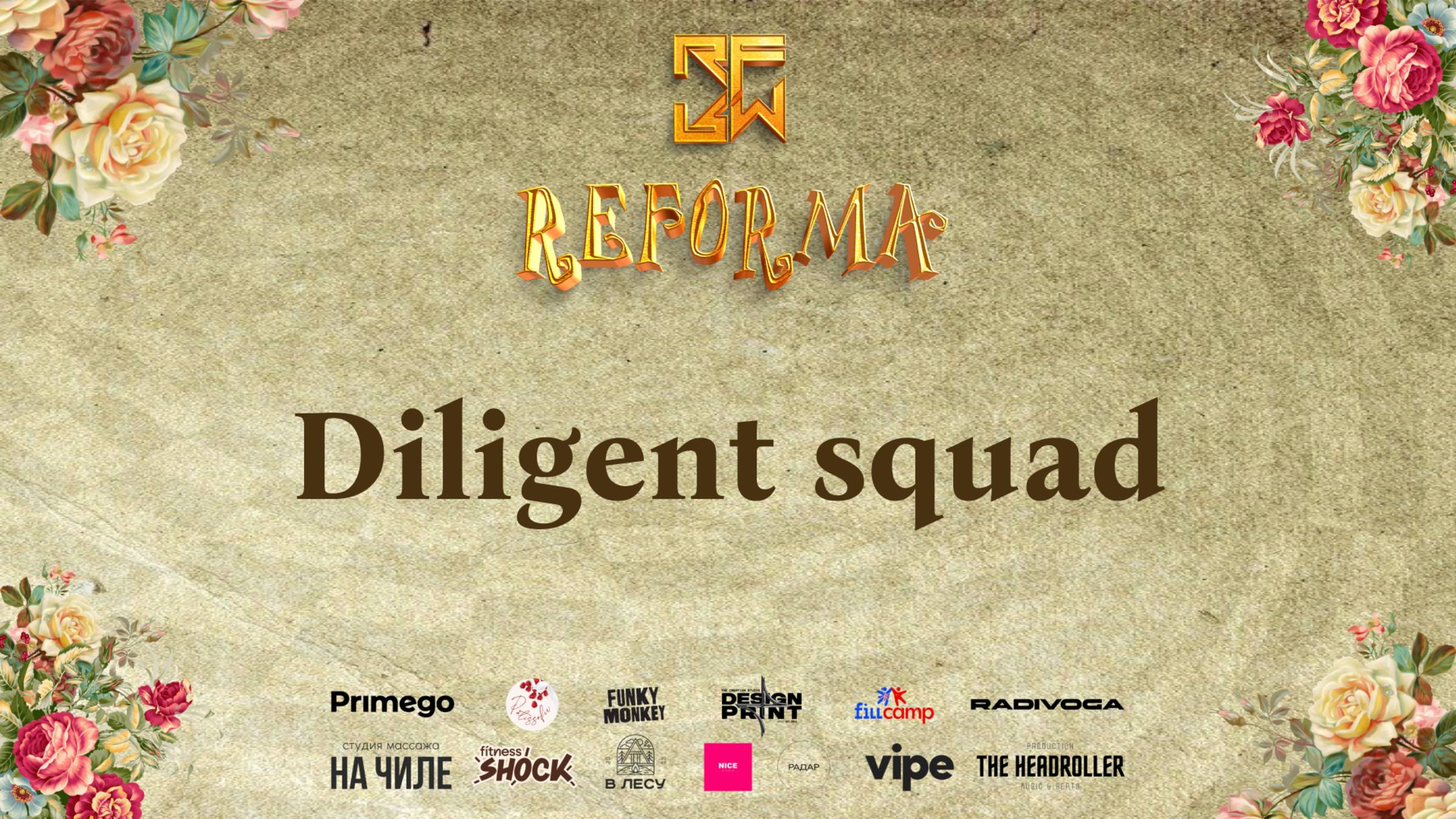 Diligent squad |SKILLS JUNIORS PRO| Front Row