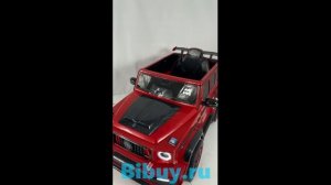 Детский Brabus Z777ZZ