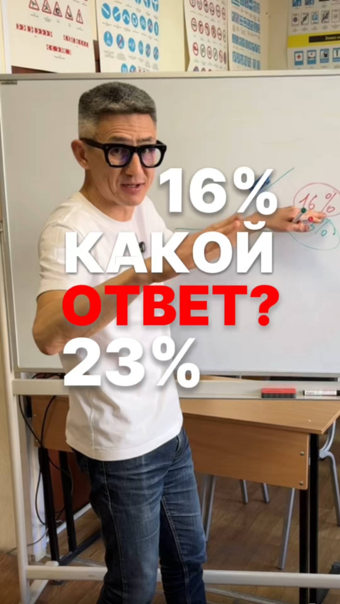 Неисправность тормозной системы. Подготовка к экзамену в ГИБДД (ссылка в описании). Разбор билетов смотреть онлайн