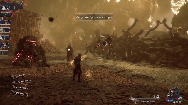 Экспедиция 33 Торговец Набросков Ренуара Граур жёстко снесён смотреть онлайн