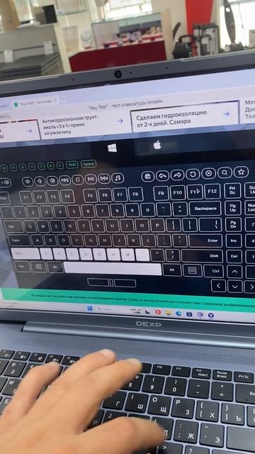 18-07-2025 смотреть онлайн