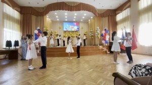 Школьный вальс