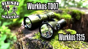 Компактные дальнобойные фонарики. Wurkkos TD07 против Wurkkos TS15