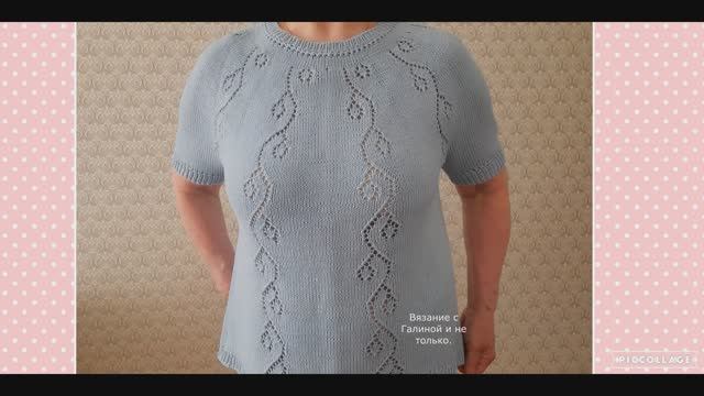 Джемпер из Пехорки. смотреть онлайн