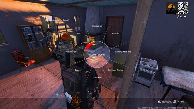 ЭТО ДЕЙЗ? - СТРИМ ПО DAYZ PVE: СССР НОВАЯ ЖИЗНЬ #стрим #dayz #pve