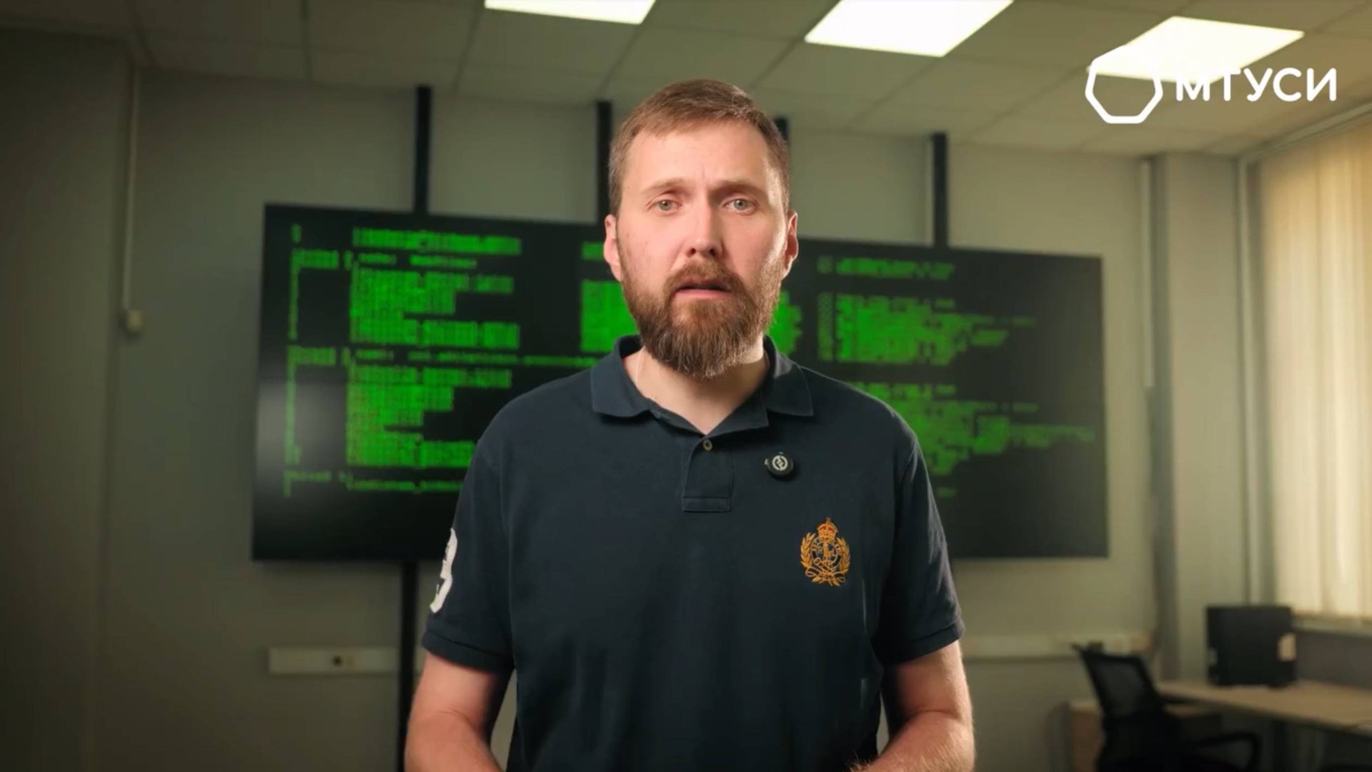 Факультет "Информационные технологии" | МТУСИ смотреть онлайн