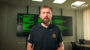 Факультет «Информационные технологии» | МТУСИ