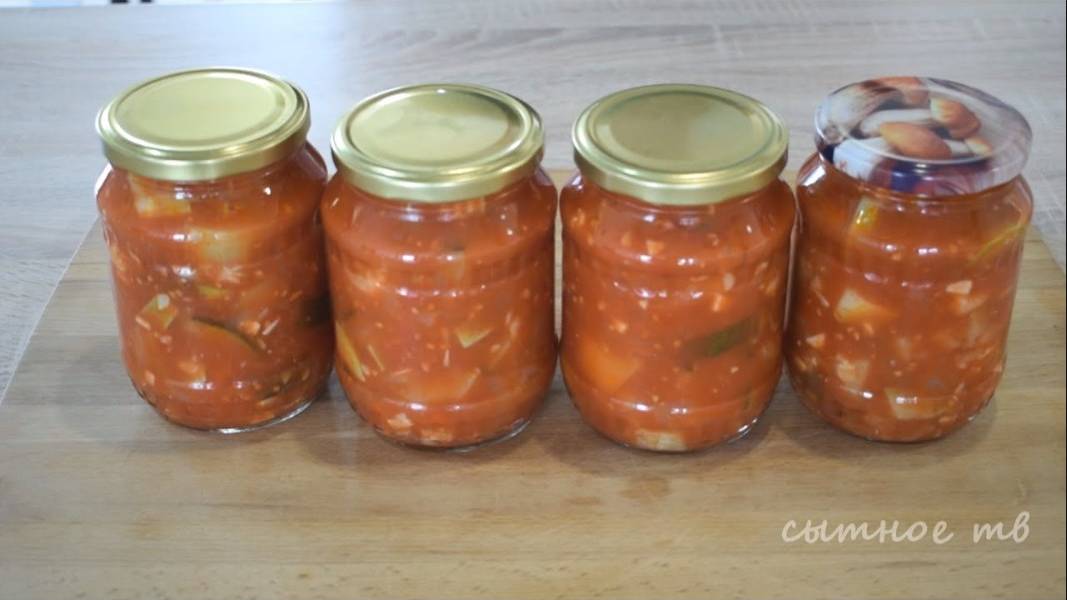 Обалденная закуска из кабачков! Разлетается за секунду. Самый вкусный салат из кабачков на зиму! смотреть онлайн