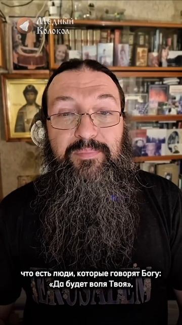 Может ли Господь забыть Вас?