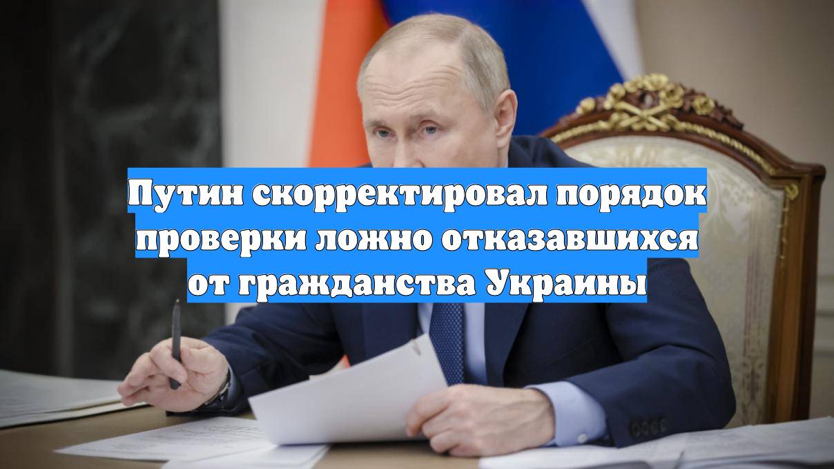 Первый Новостной