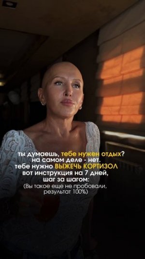 Смотри Описание