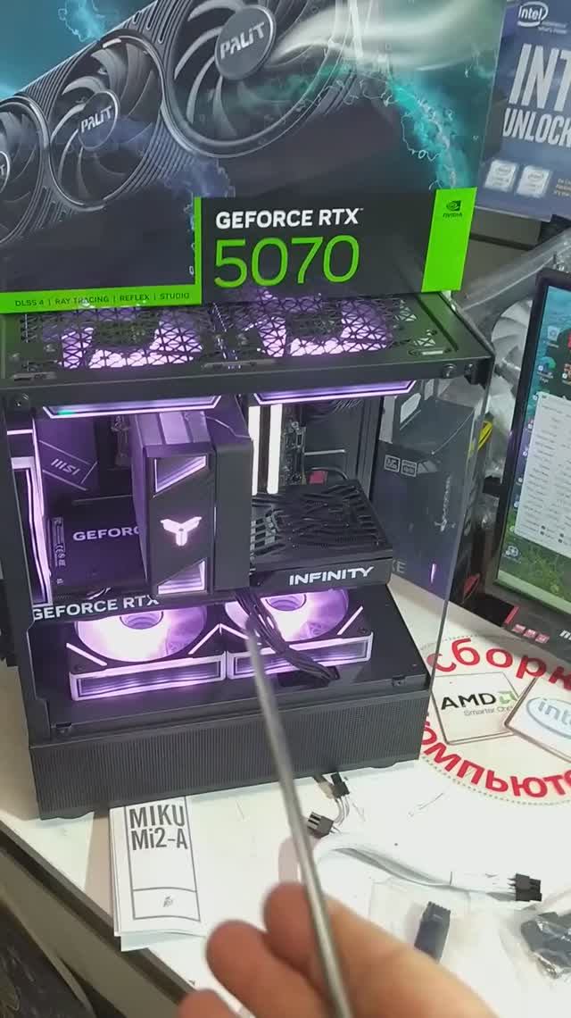 Подключение питания 16Pin для RTX 5070 Palit. 12V-2X6 или 12VHPWR или переходник с 2xPCI-E 8Pin. смотреть онлайн