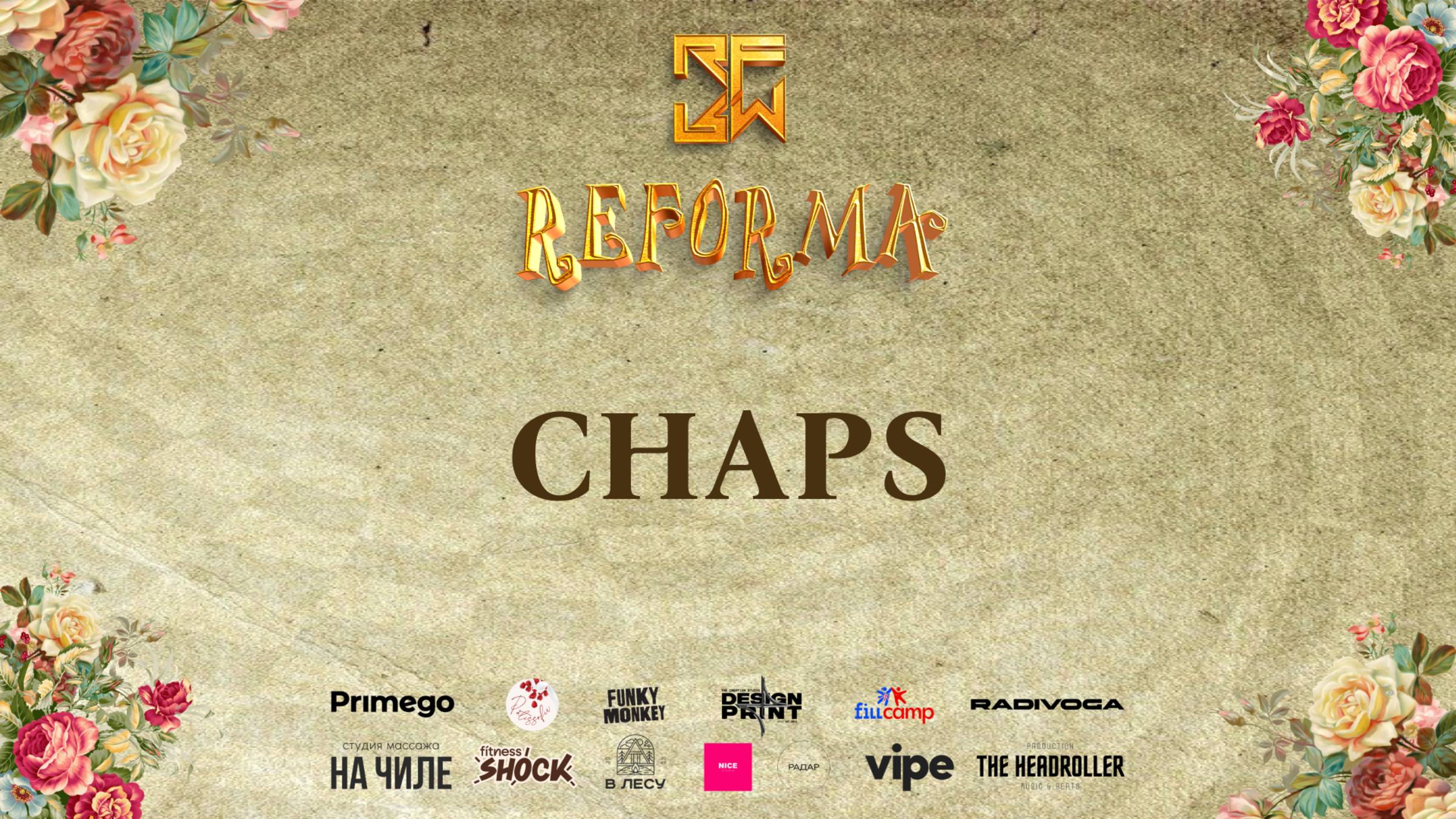 CHAPS |SKILLS JUNIORS PRO| Front Row
