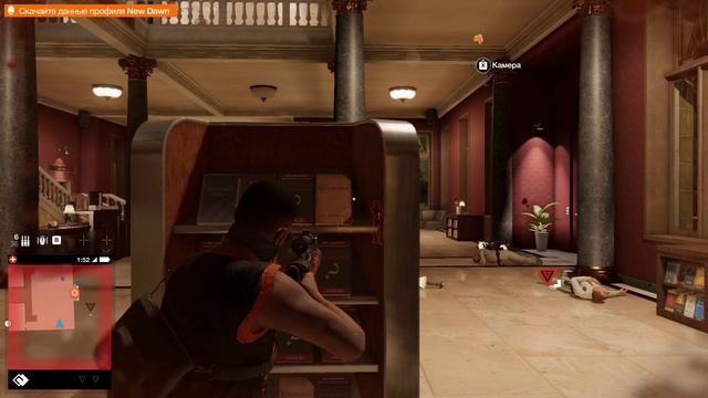 сп2 6 серия кража данных