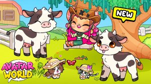 ОБНОВЛЕНИЕ ФЕРМА ♥️AVATAR WORLD ♥️ Крутые секретики и подарки 🎁