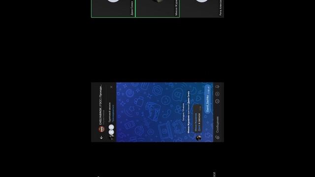 RPReplay_Final1752865822