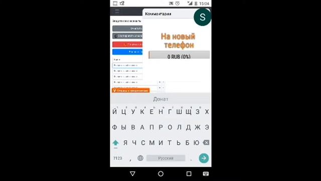 розыгрыш аккаунта Brawl Stars смотреть онлайн