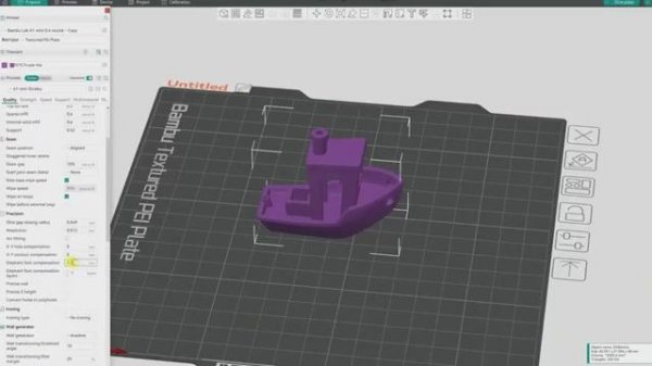 Orca Slicer Калибровки в Orca Slicer