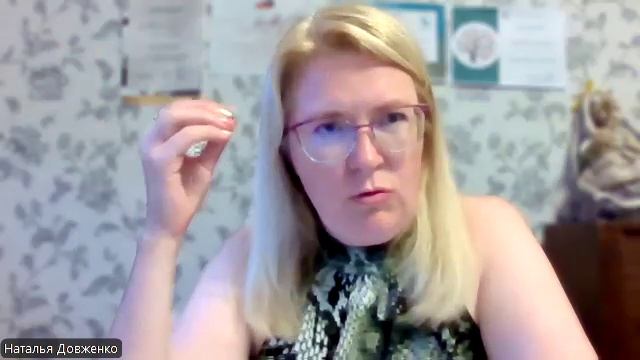 15. Андрей Хордикайнен. Часть 2