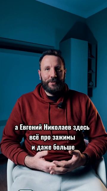 Если есть проблемы с печенью смотреть онлайн