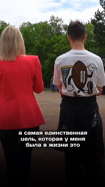 Артем - Истории выздоровления - ЦСА Сокольники смотреть онлайн