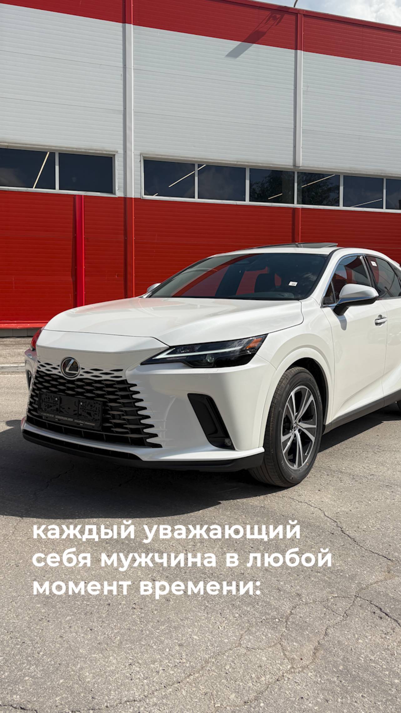 Ну, жизненно же?😅 Каждый мужчина в любой момент времени🚘