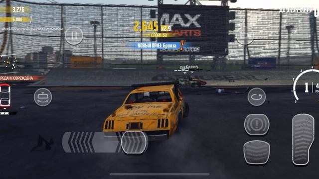 Wreckfest 29 смотреть онлайн